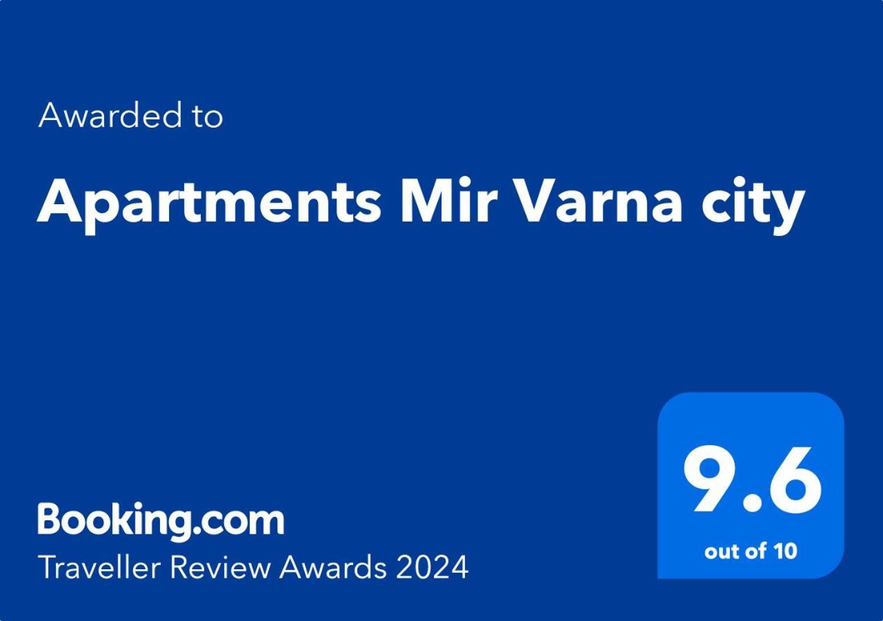 Apartments Mir Varna City Εξωτερικό φωτογραφία